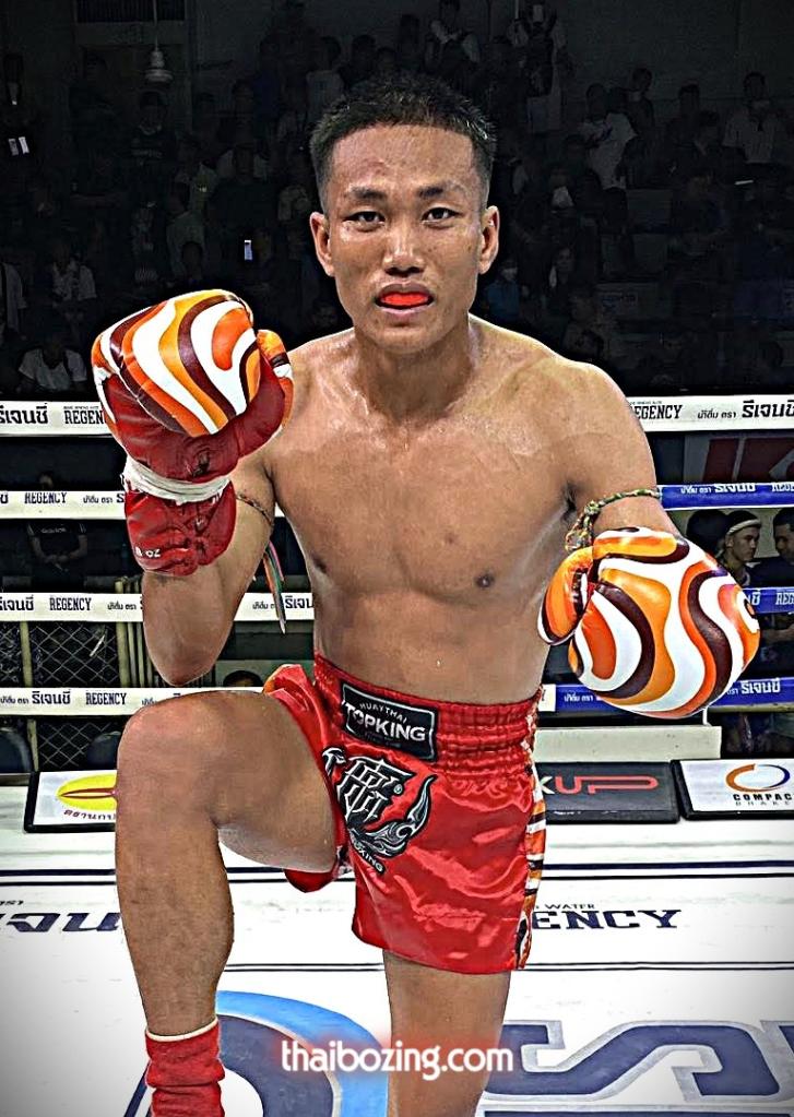 ฉลามเพชร ส.ราชภูมิ