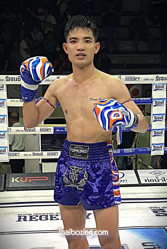 ไผ่เงิน เกียรติ สวป.