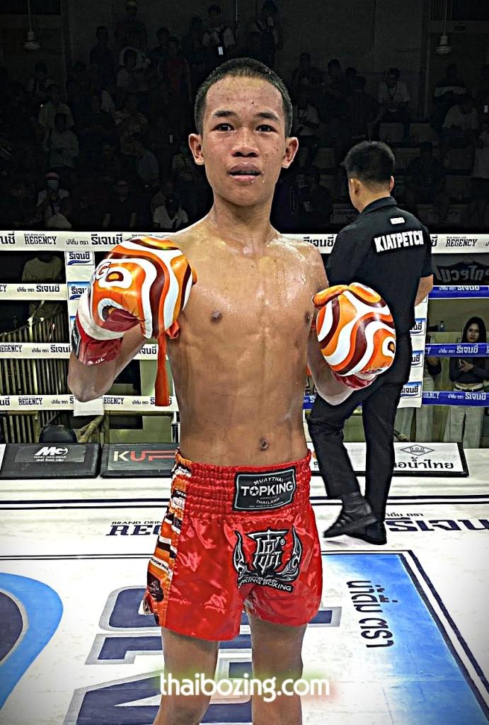 นายฮ้อยเคน แอ๊ดสันป่าตอง