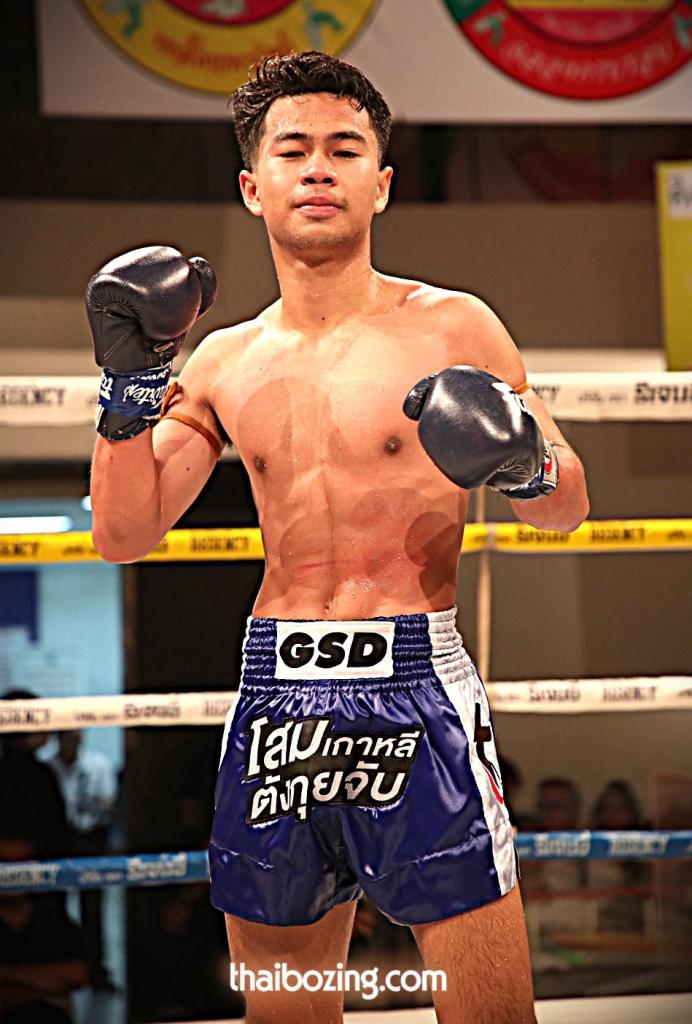 เป็ปซี่ ซูจีบะหมี่เกี๊ยว