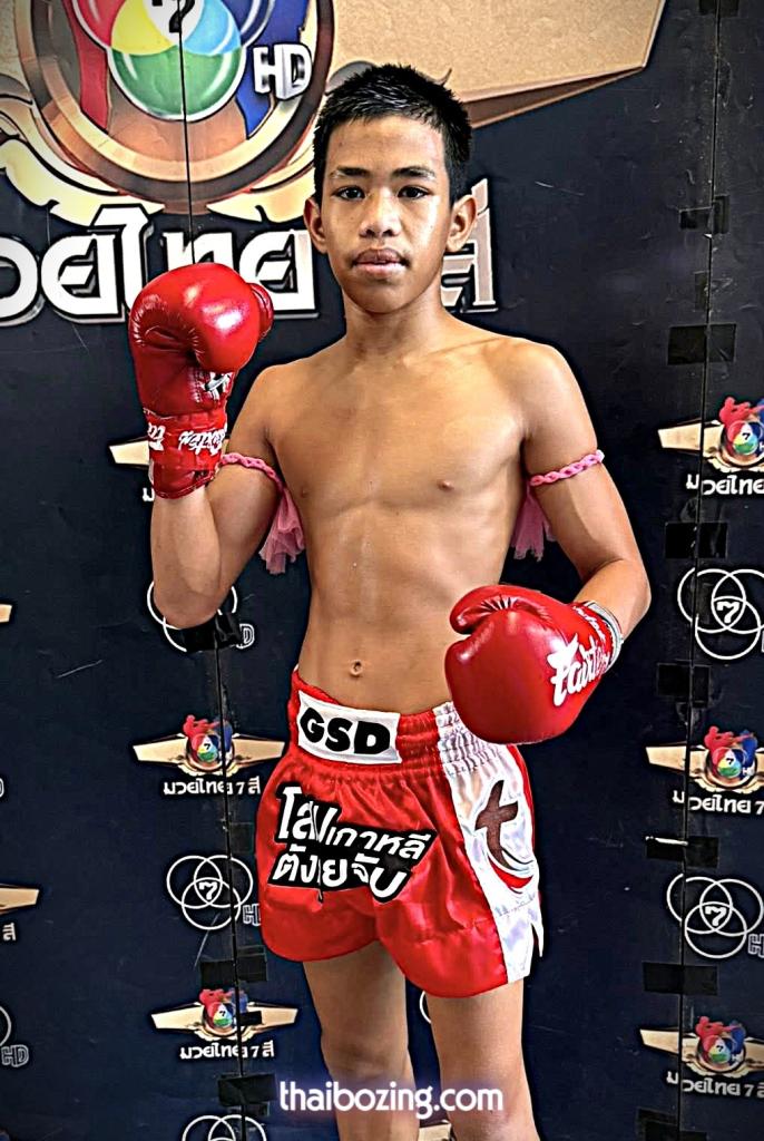 เพชรแสงดาว ส.โชคมีชัย