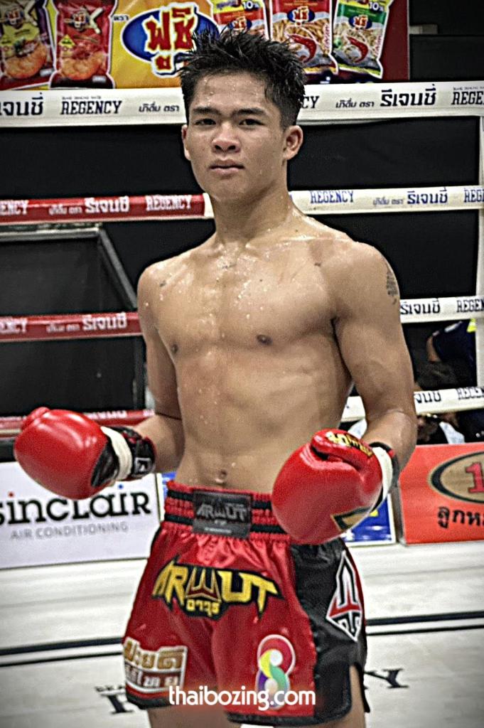 ก้าวไกล ศักดิ์แสนพันธ์