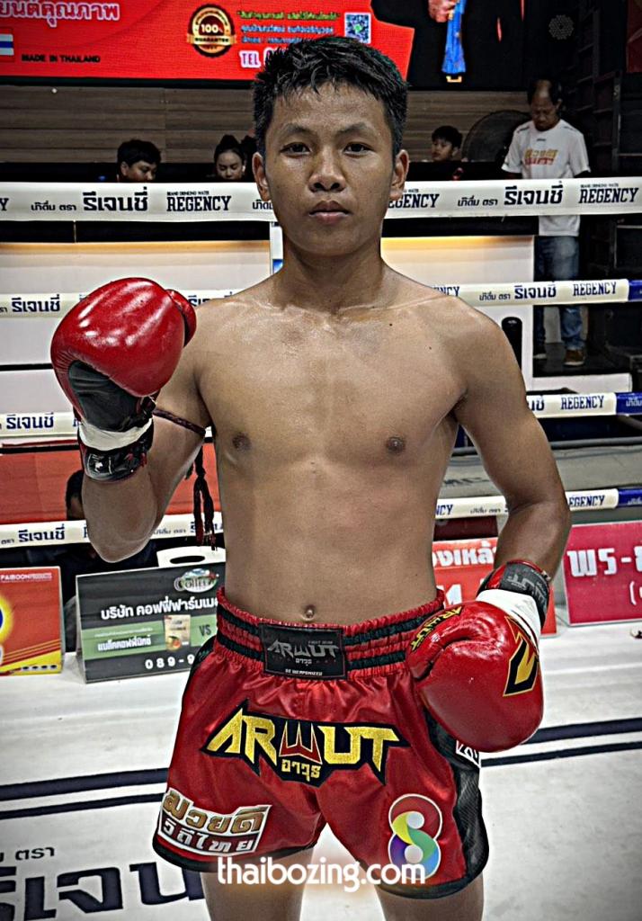 แรมโบ้ JF.พุ่มพันธ์ม่วง