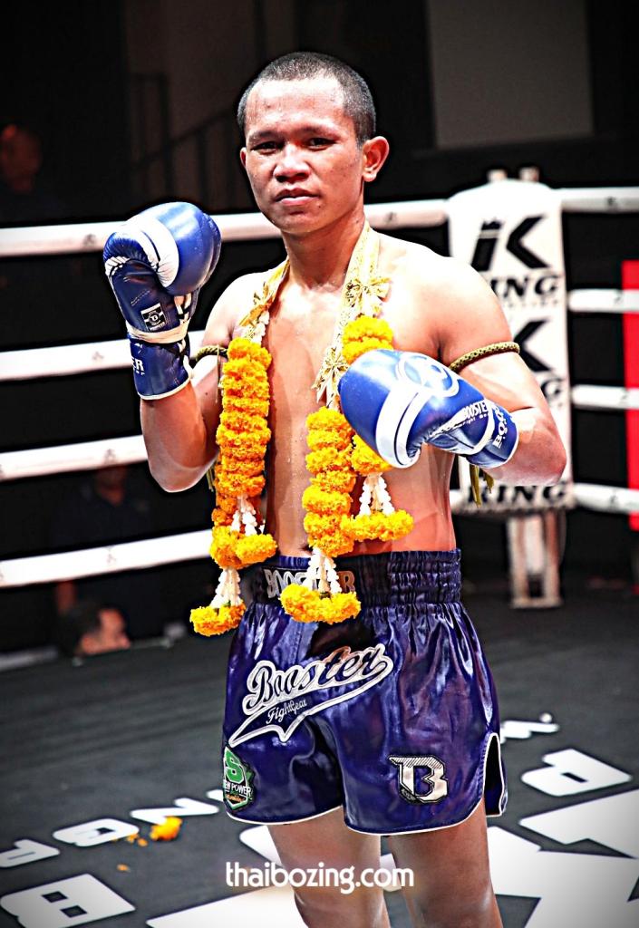 พิชัย ม.ราชภัฎโคราช