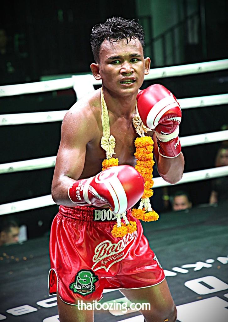 ฉลามดำ รองแป๊ะสำนักบกชลบุรี