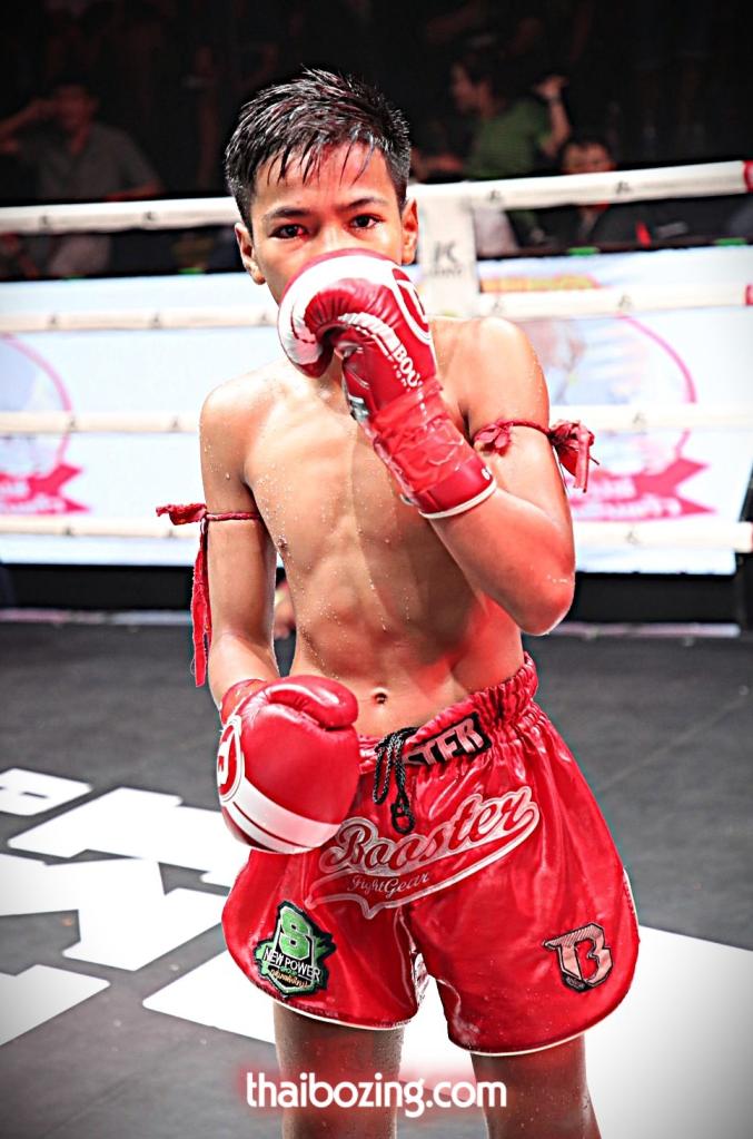 เมืองบัวเงิน ป.พรพูลยิม