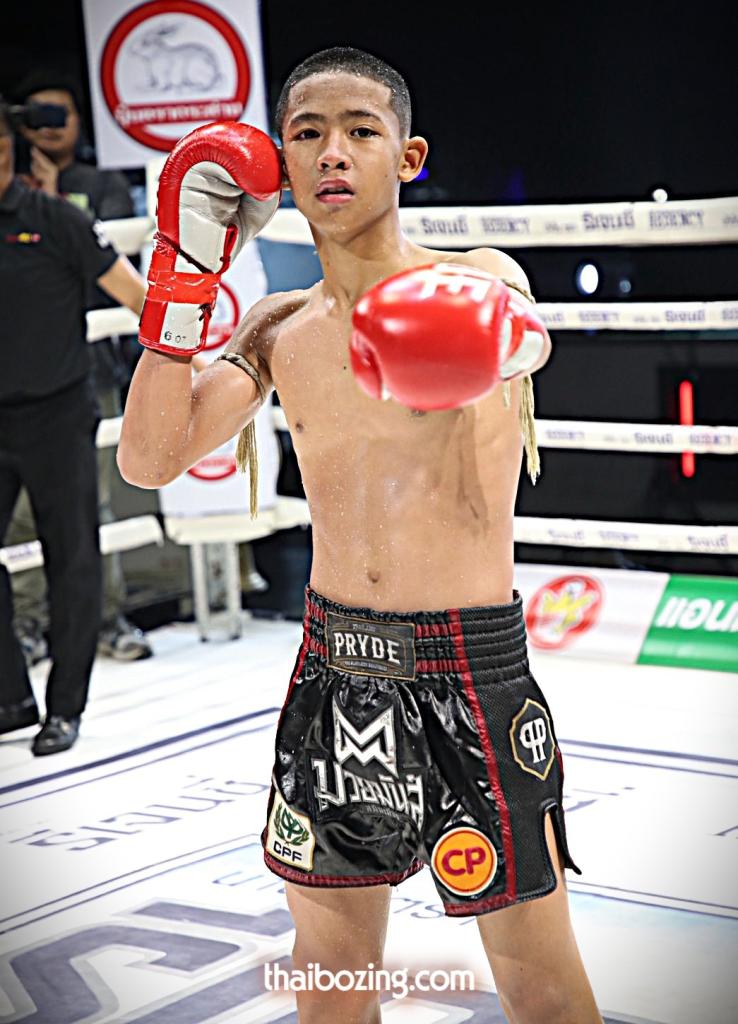 ห้วยเสนง สส.ปกรณ์สุรินทร์