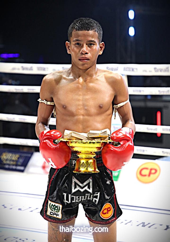 ดีเซลเล็ก สิงห์เดชา