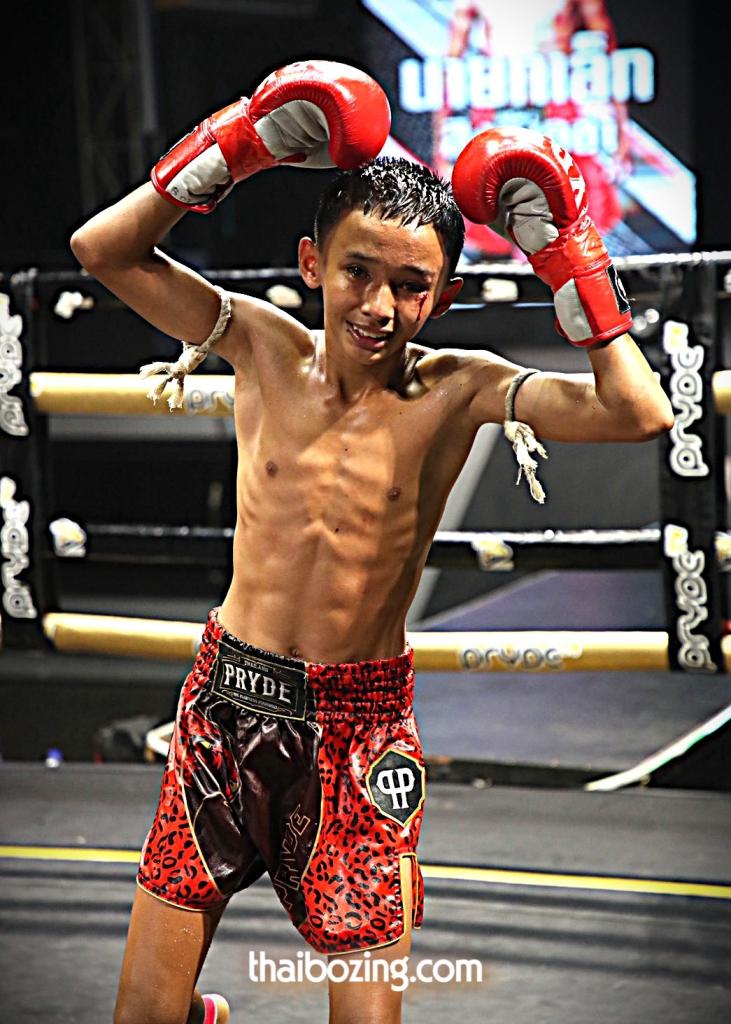 นายกเล็ก สิงห์เดชา