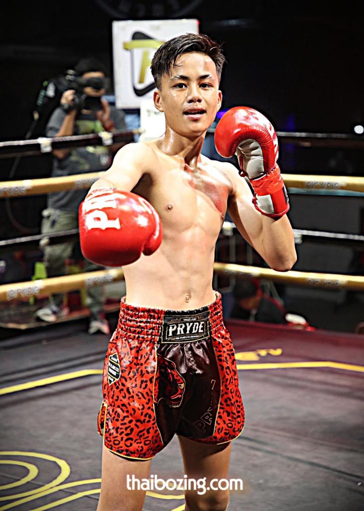 นิวแสนชัย เกียรติบรรจง