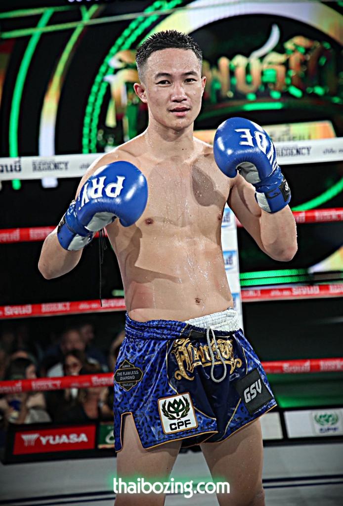 รุ่งนิรันดร์ อ.วังหิน