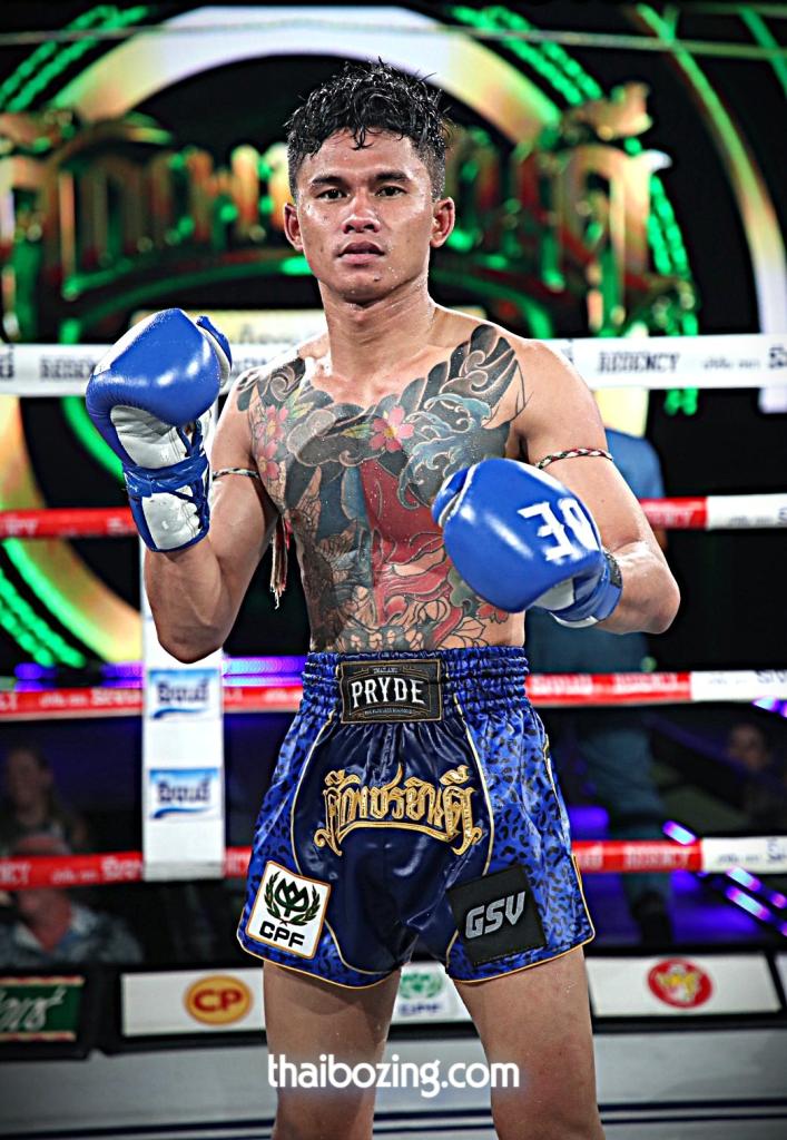 ศตวรรษ อ.วัฒนา