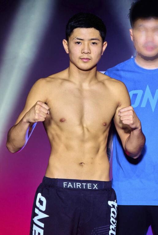 ไอเซอาห์ บาดาทู