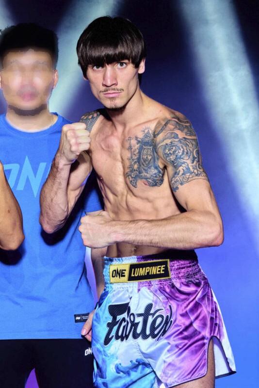 เบเจนูซา มักซิมุส