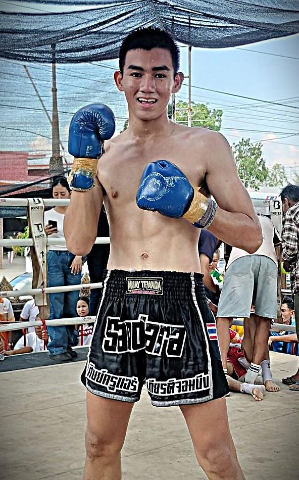 แสนดารา เกียรติจอมบึง