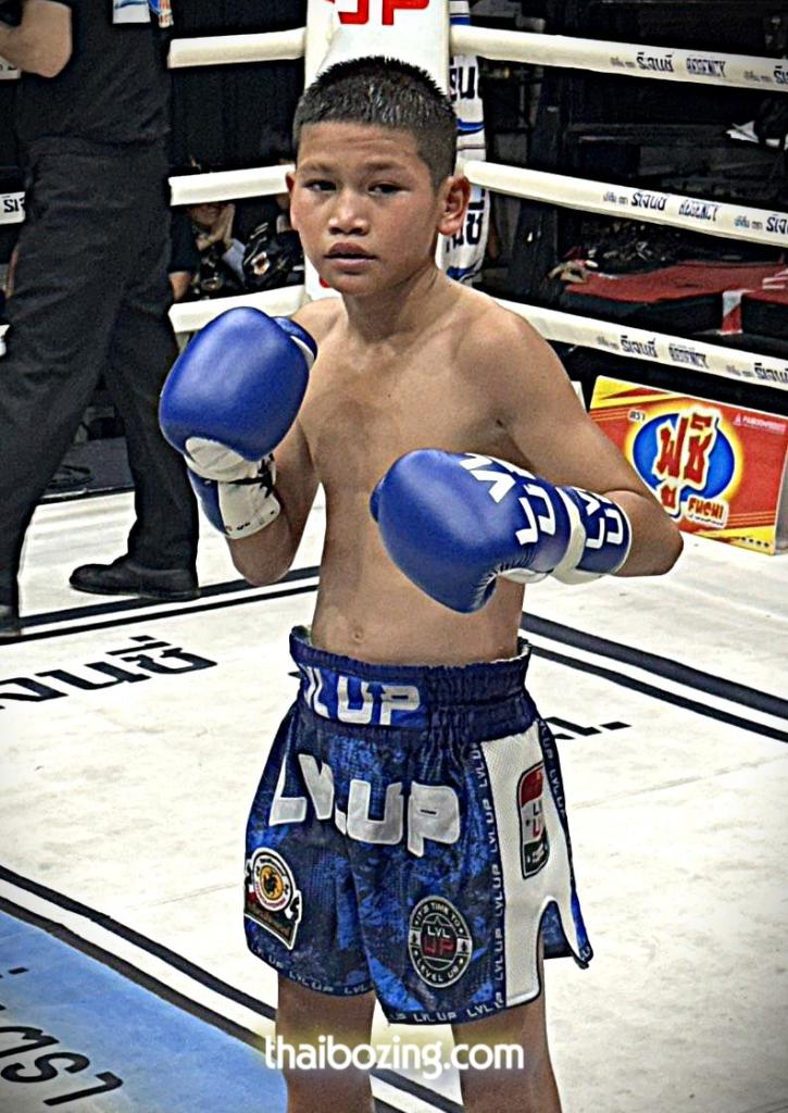 ยอดพงษ์สิงห์ พันธุ์ดักษ์รัตนบุรี