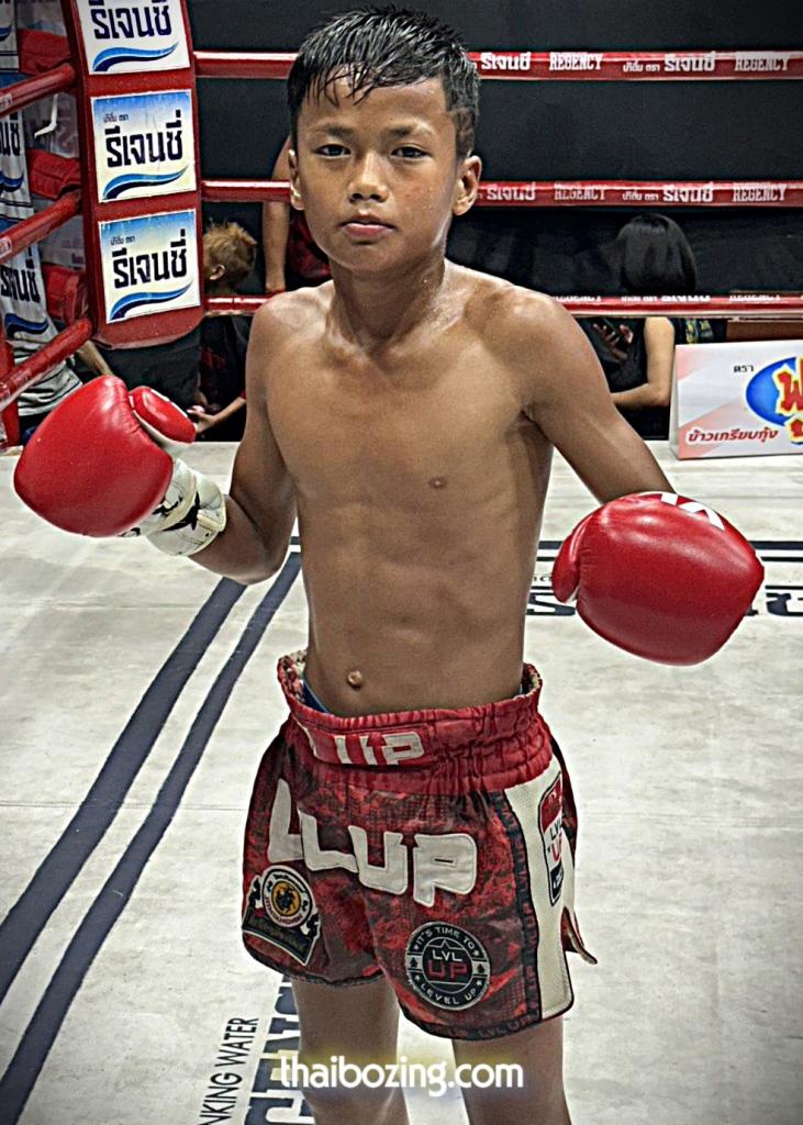 ยอดกุมาร ป.ไทยสงค์