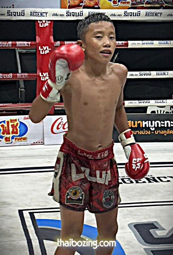 หนึ่งล้านเล็ก ป.ไทยสงค์