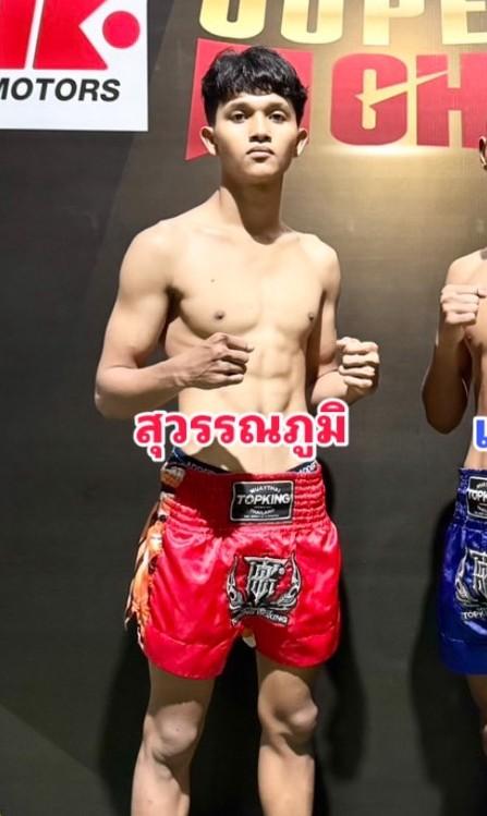 สุวรรณภูมิ พี.เค.แสนชัยมวยไทย