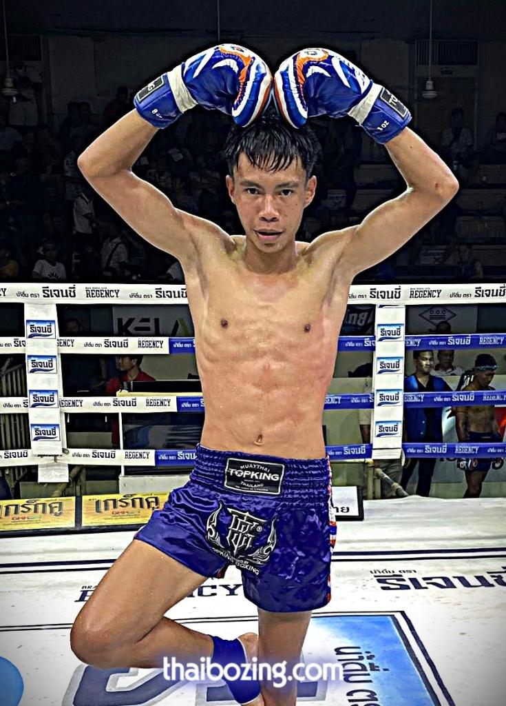 เพชรบ้านใหม่ เพชรเกียรติเพชร