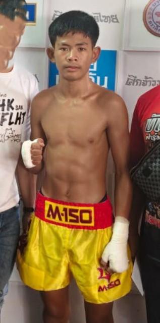 วันเฮง ต.ห้วยไร่