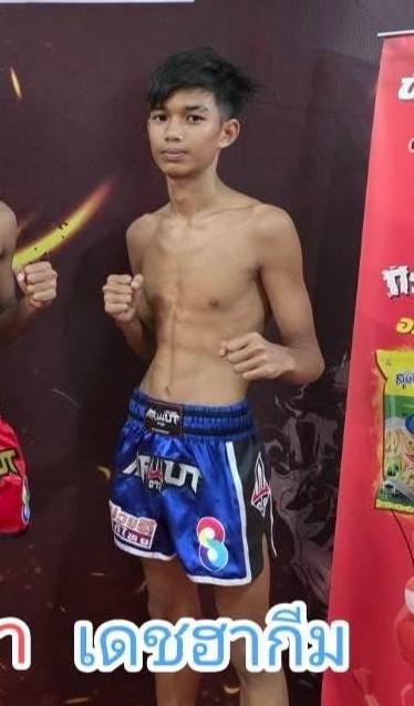 เดชฮากีม สานฝันกีฬานาทวี