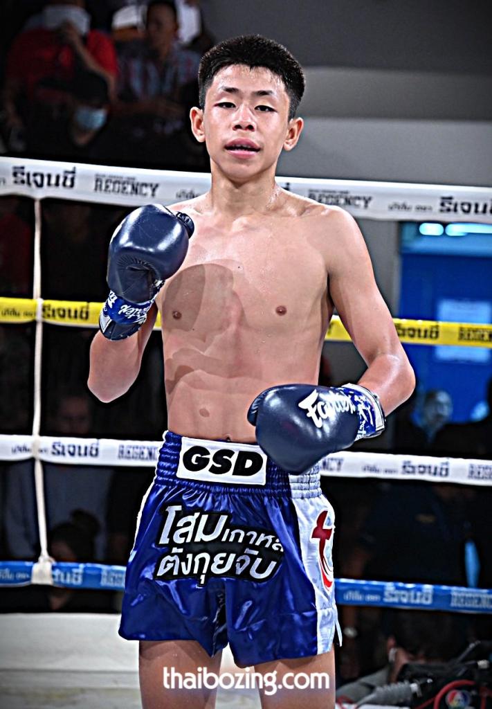 ซุปเปอร์บอส สิงห์คลองลาน