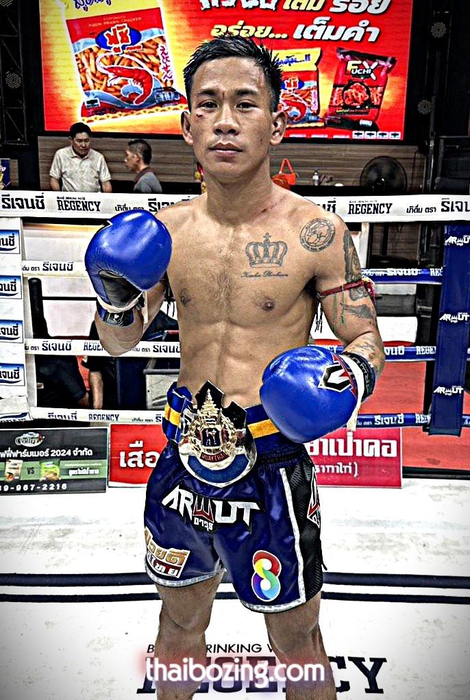 เพชรสุพรรณ ลูกเมืองเพชร