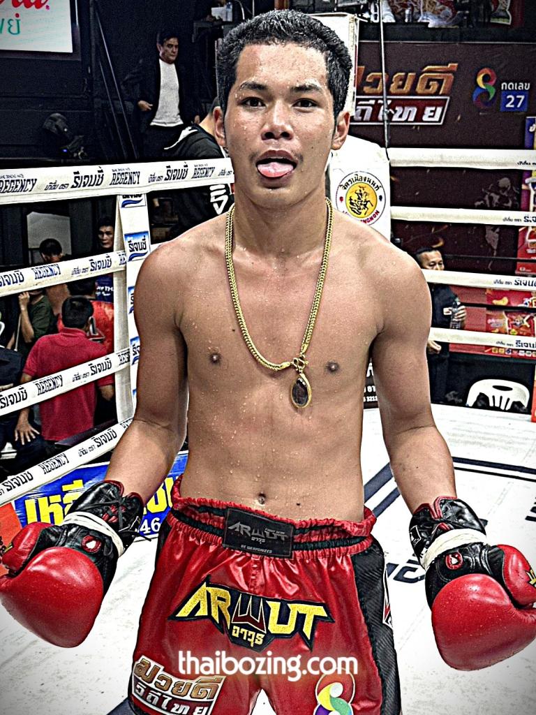 เหนือธรณี พุฒิประชาชื่น