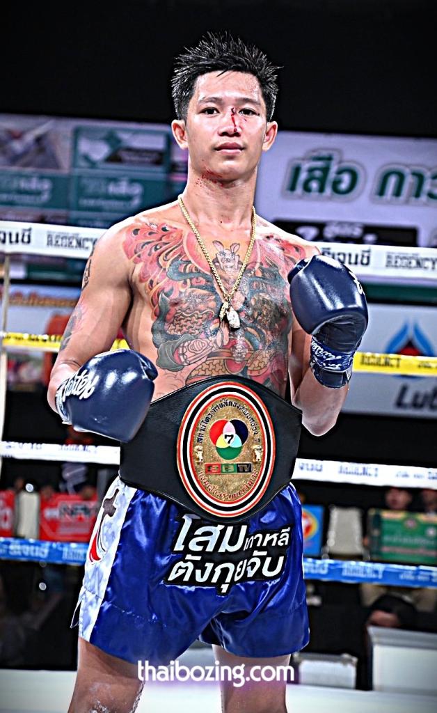 ดอกไม้ไฟ สันติอุบล