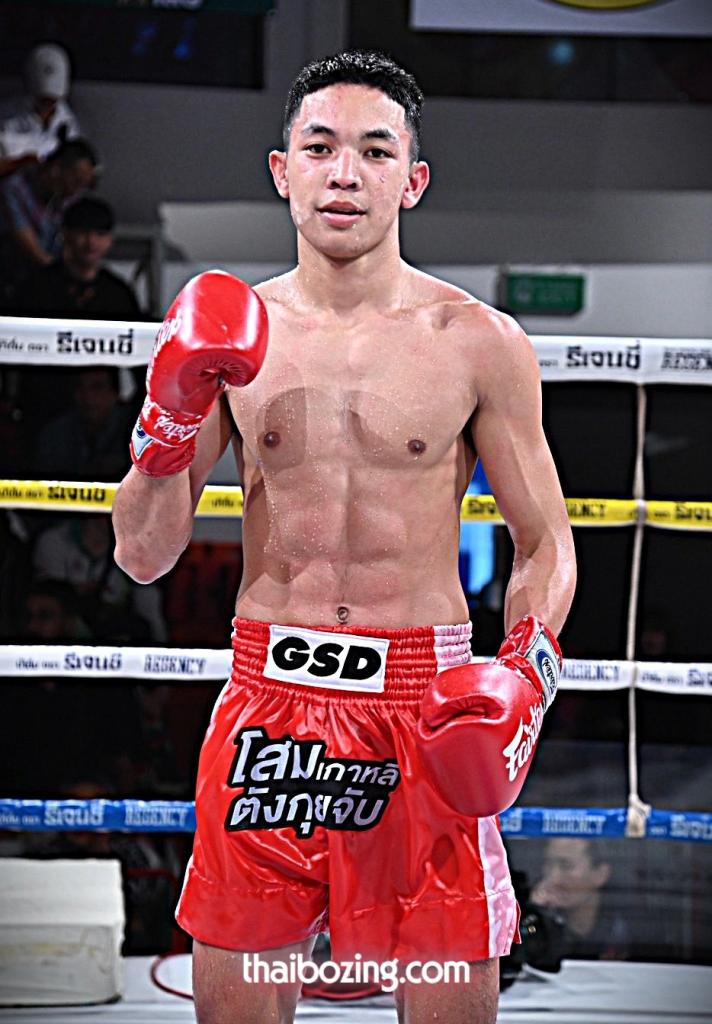 สมิงแดง ธ.สนเทศ