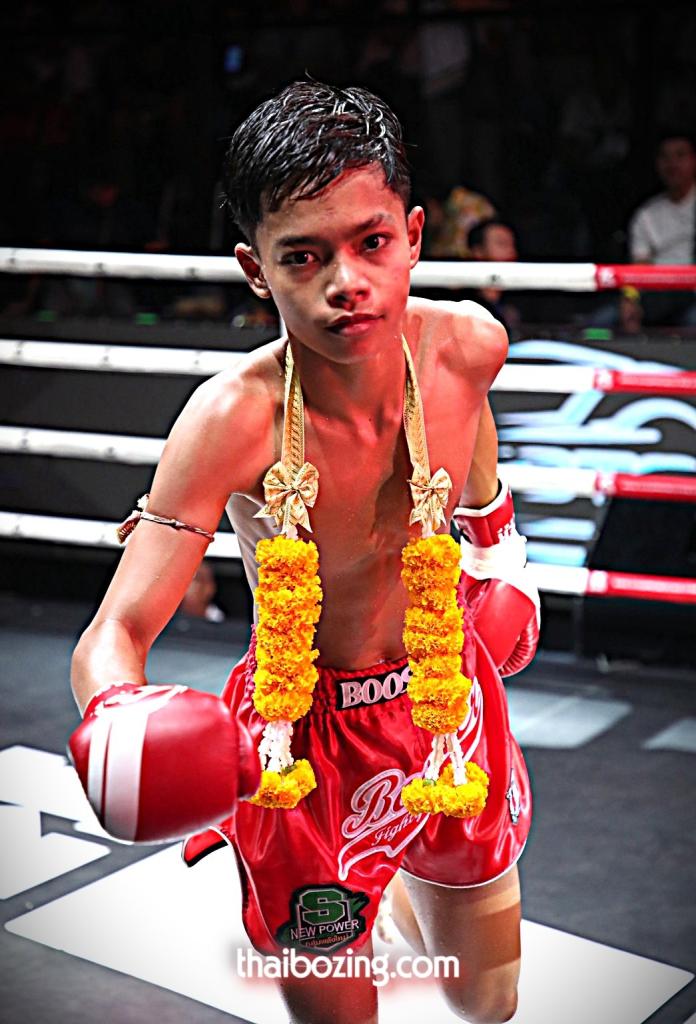 ก้าวประชา เพื่อนประตูผี