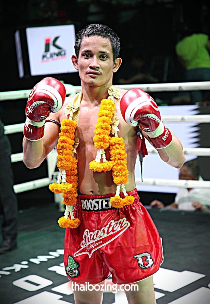 มาเฟียร์ แก้วสัมฤทธิ์