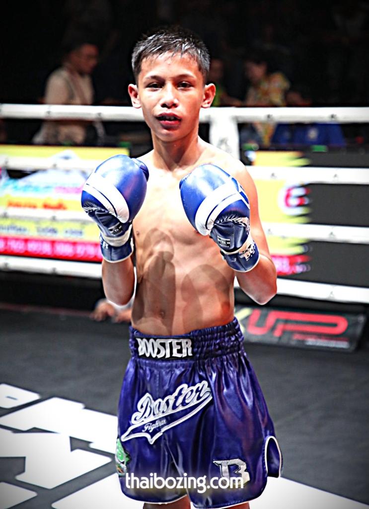 มังกรเพชร โรงเรียนกีฬานครศรี