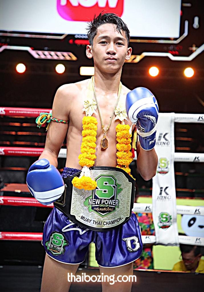 ไก่ฟ้า สวนอาหารปีกไม้