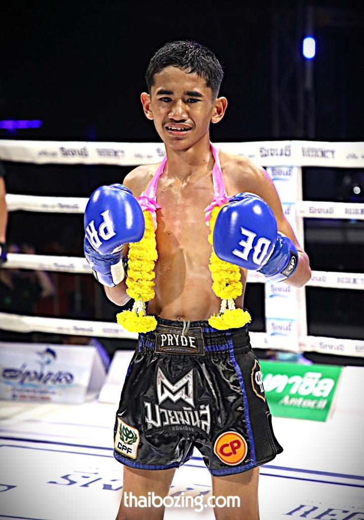 สามารถ สบายสบายคาราโอเกะ