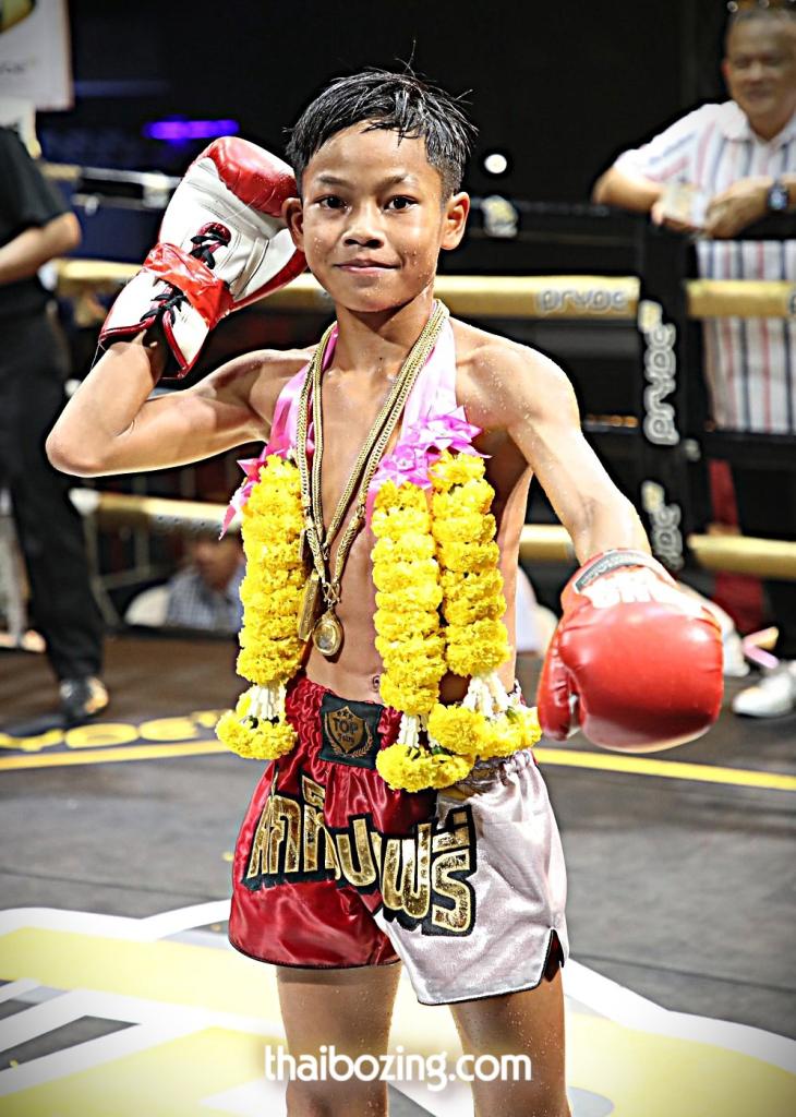 แสนเฮง ก.กลมเกลียว