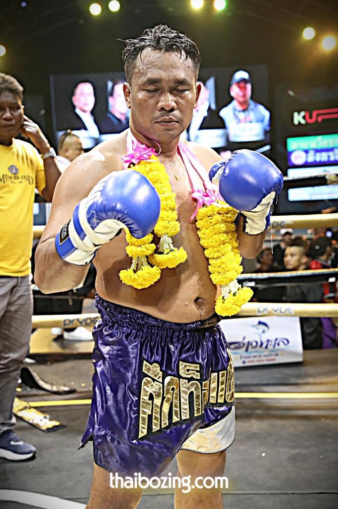 รณชัย นราตรีกุล