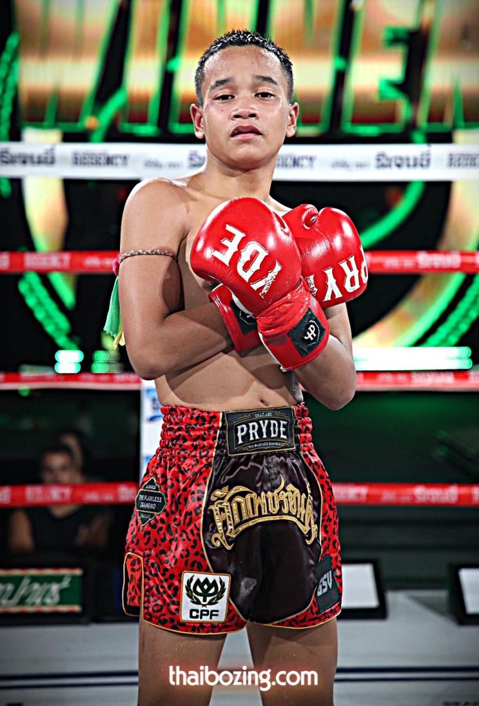 เพชรอะตอม เกียรติจำรูญ