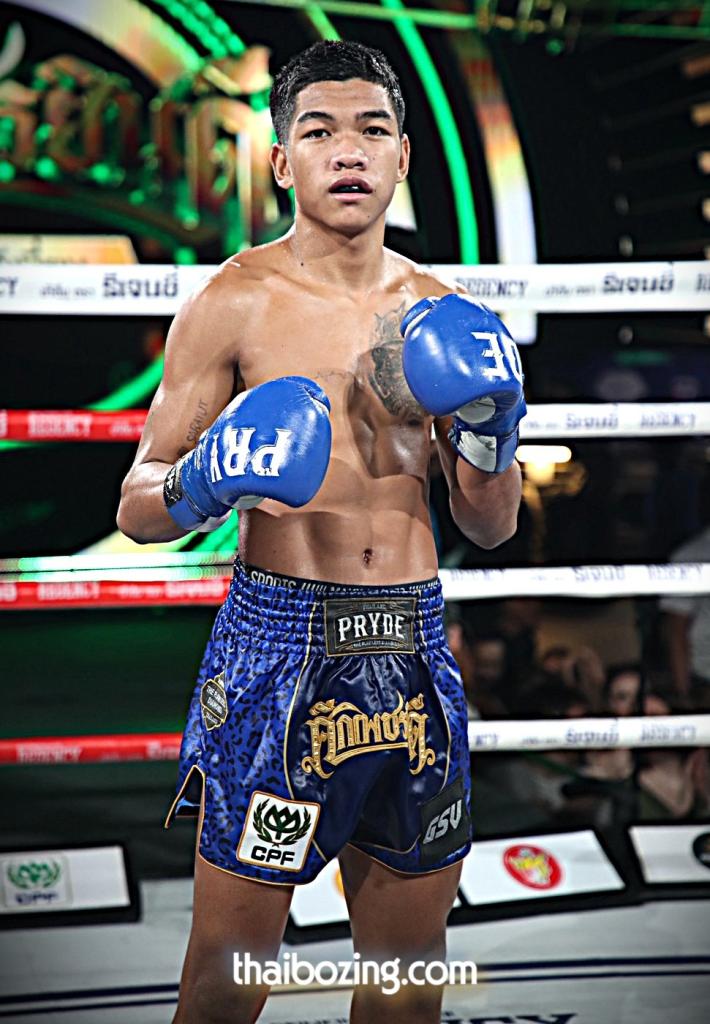 เพลิงพยัคฆ์ พยัคฆ์ภูหลวง