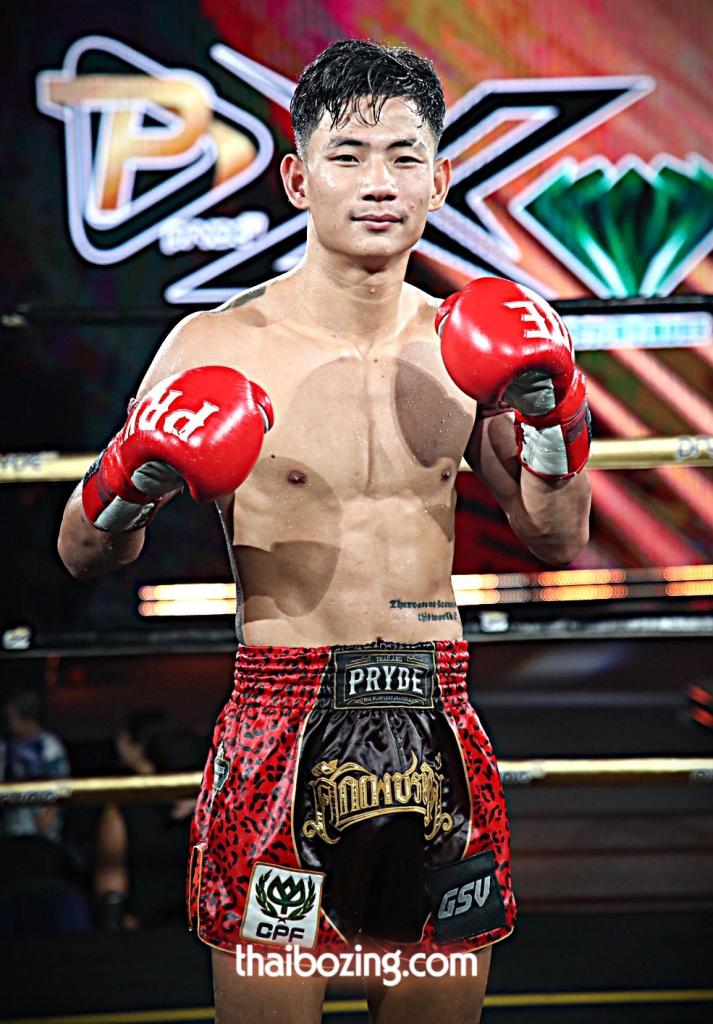 ปืนใหญ่ ภ.หลักบุญ