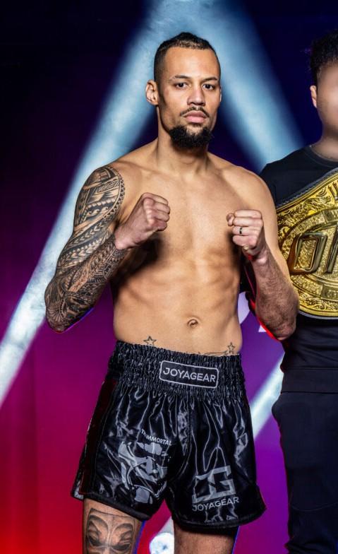 รีเกียน เออร์เซล