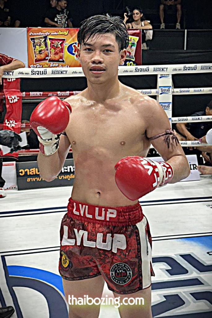 ยอดแสนรัก อ.บางปะอิน