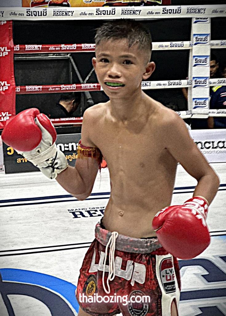 กำปั้น สข.นิตคลองสามวา