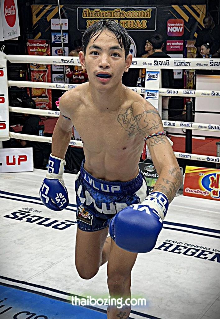 ฟ้าเมฆินทร์ เพชรแพรวพราว