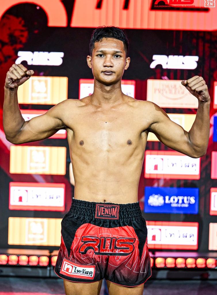 วันมีชัย เพชรเจริญวิทย์