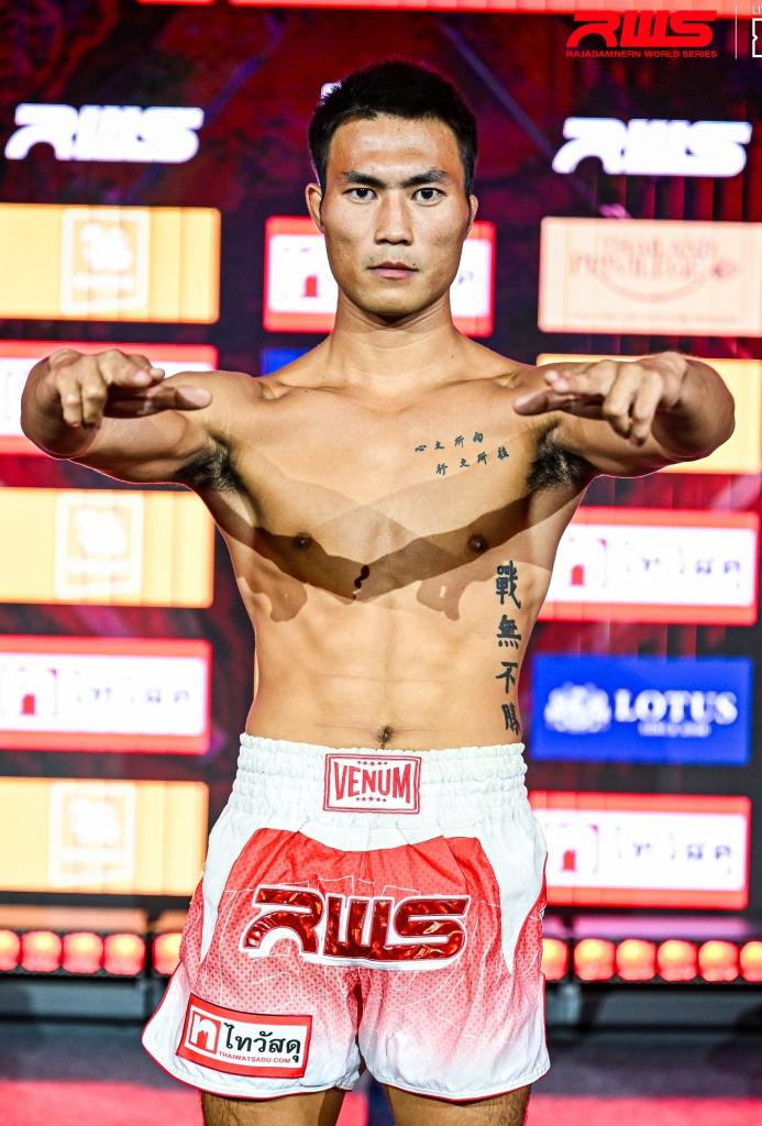 เจียง หลงล่ง