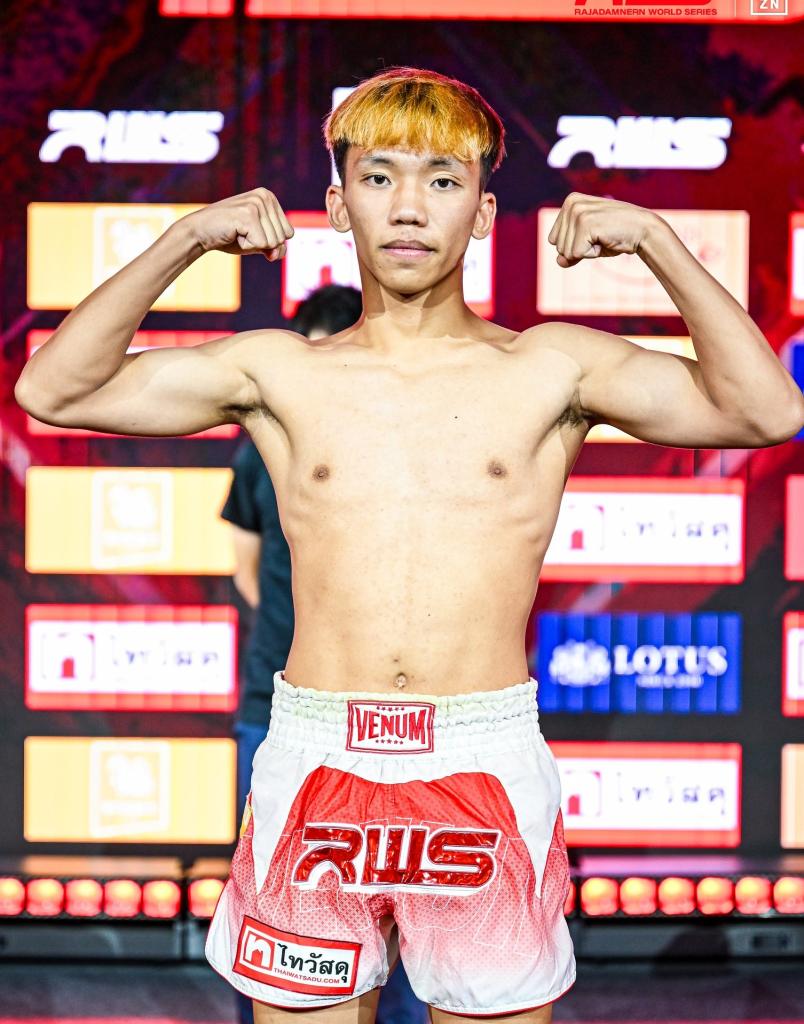 หวัง เต๋อหัว