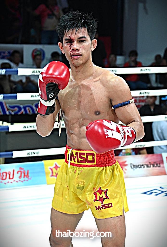 สายฟ้า นักสู้ยิม