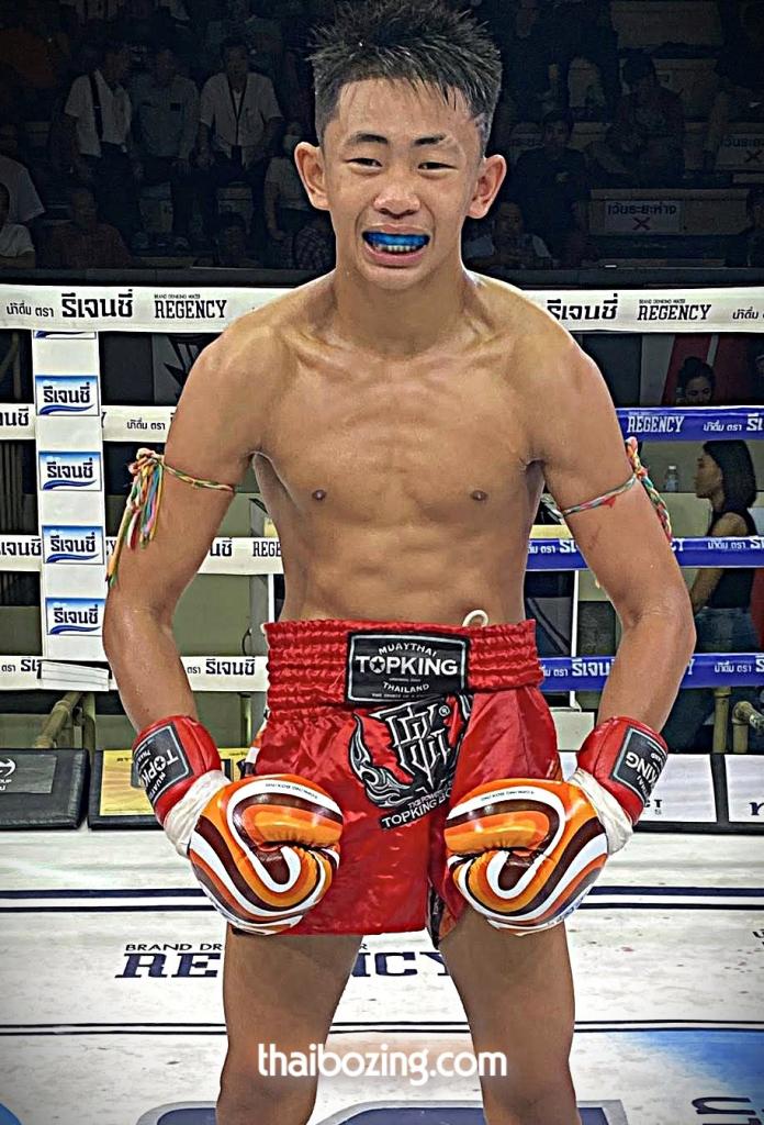 แสนศึก ส.ราชภูมิ